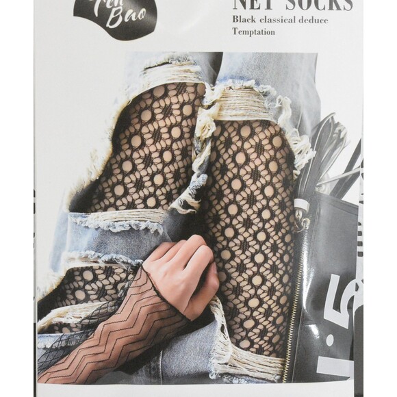 Ladies Fishnet Tights Socks - Black Fishnet Pantyhose Clothing Hosiery Tights - Picture 5 of 6